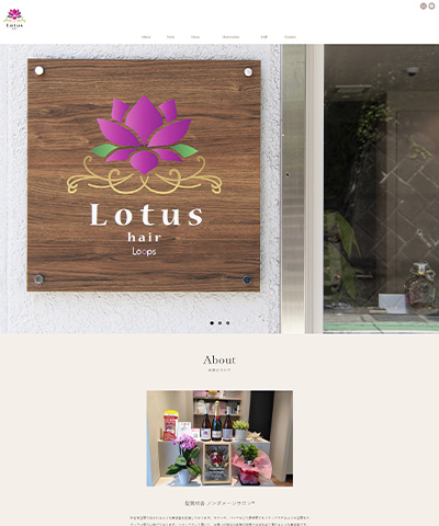 Lotus