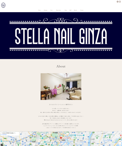 STELLA NAIL GINZA