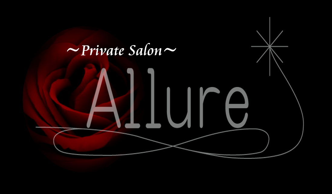 新宿ネイルサロン Private Salon Allure