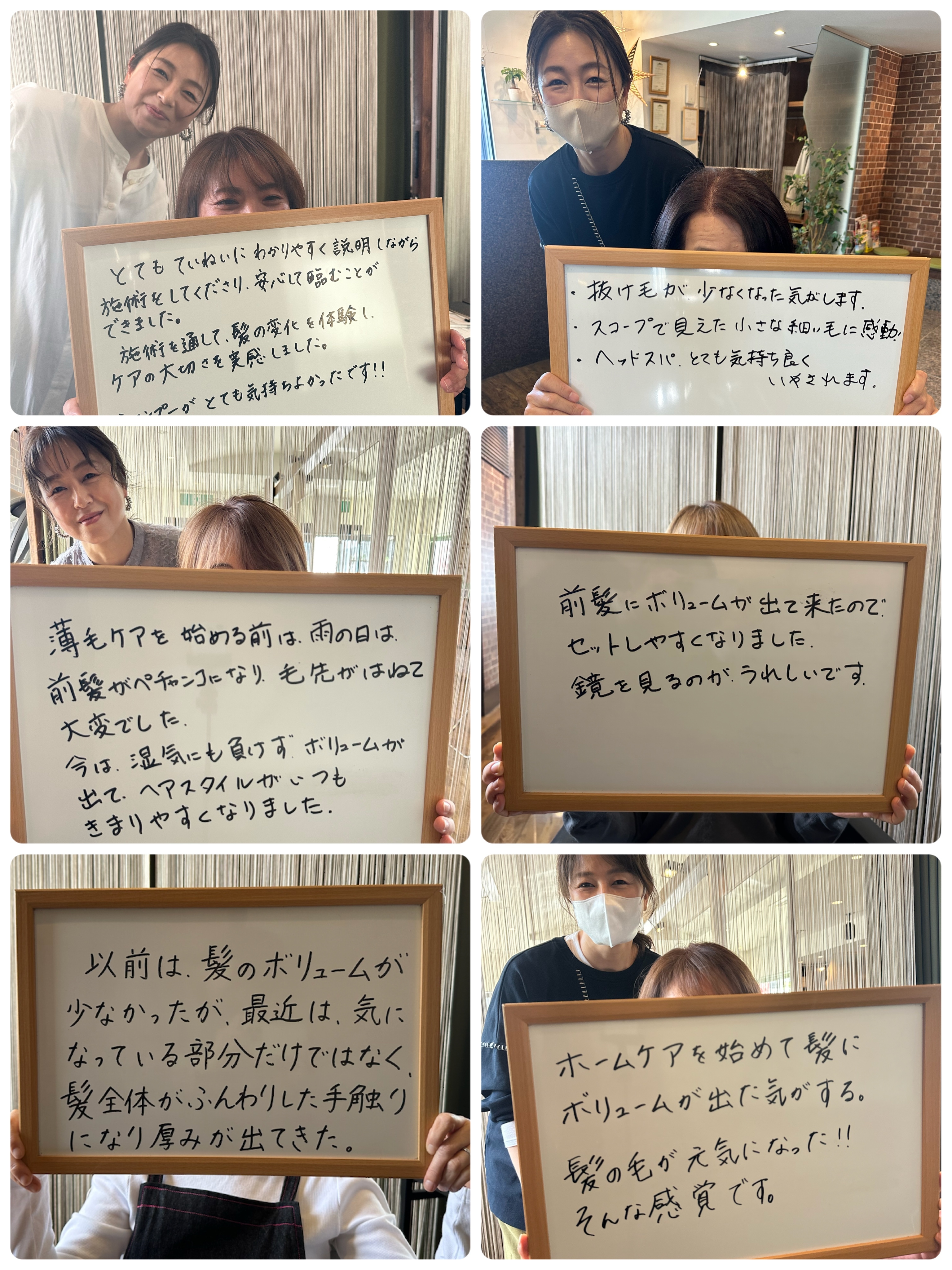Menu7