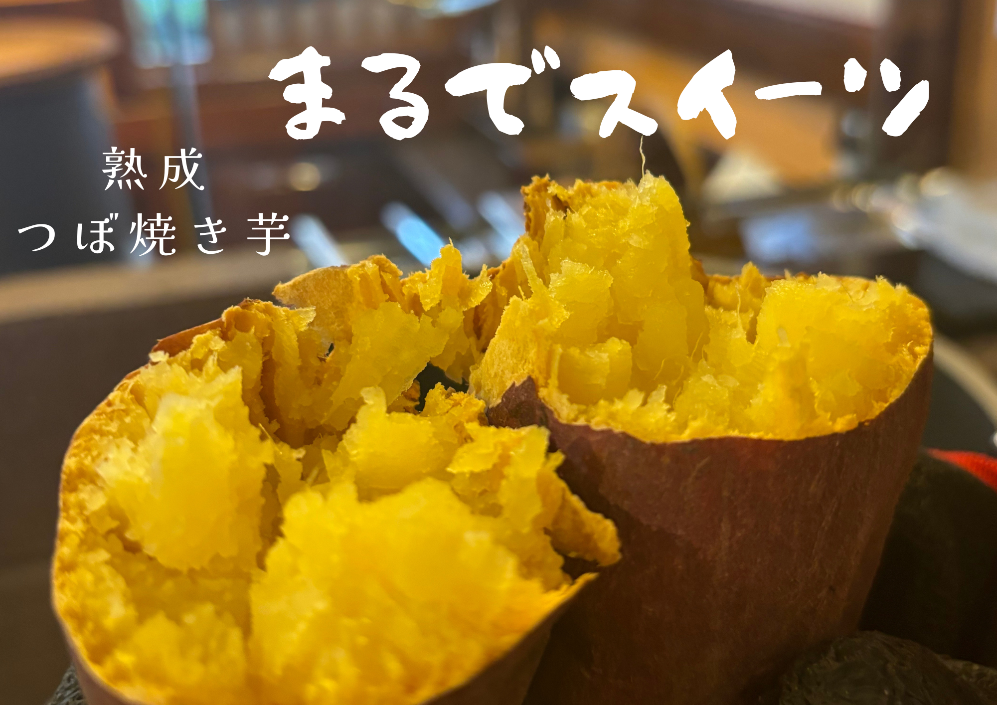 About