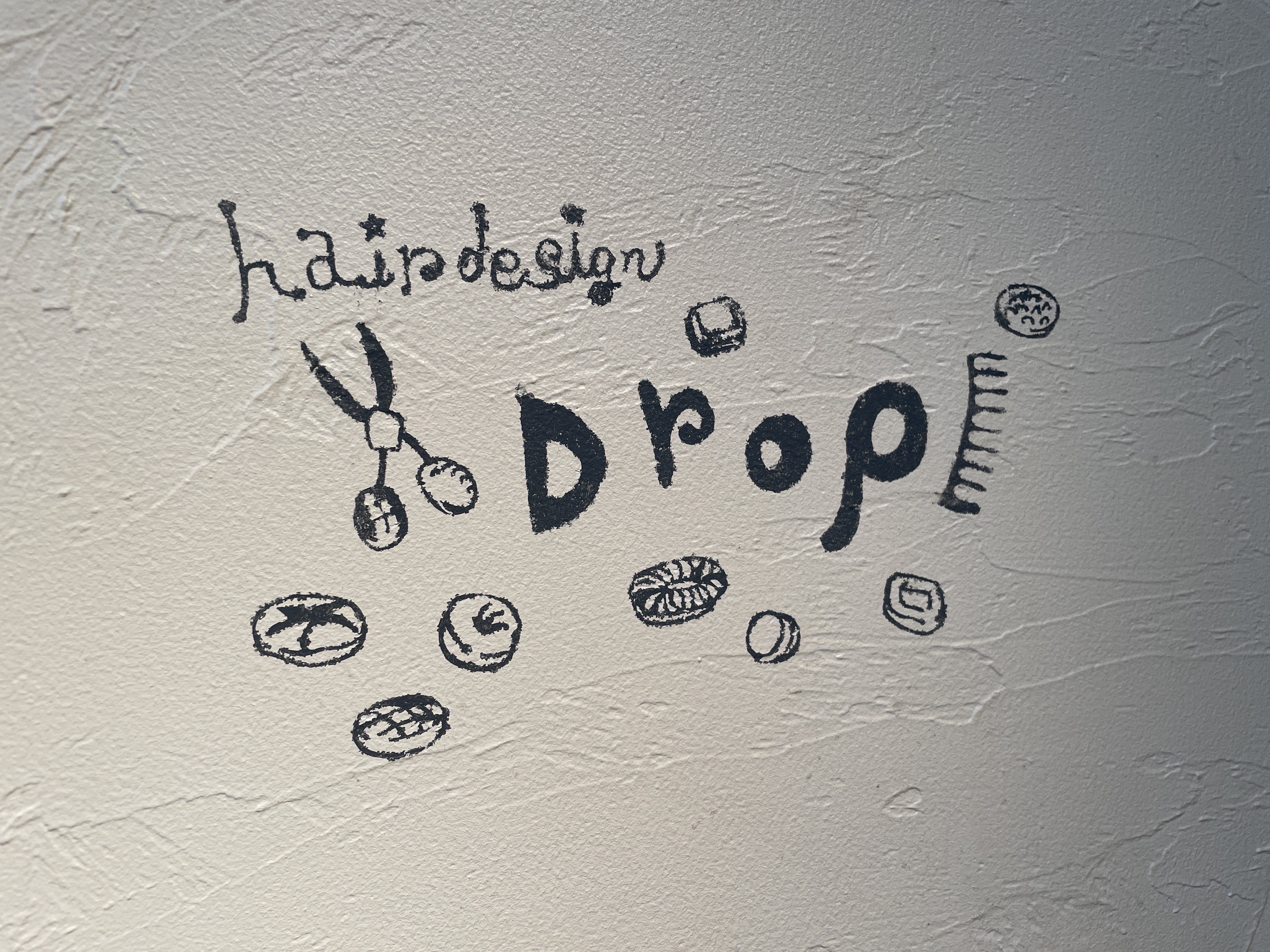 長崎上戸町美容室drop