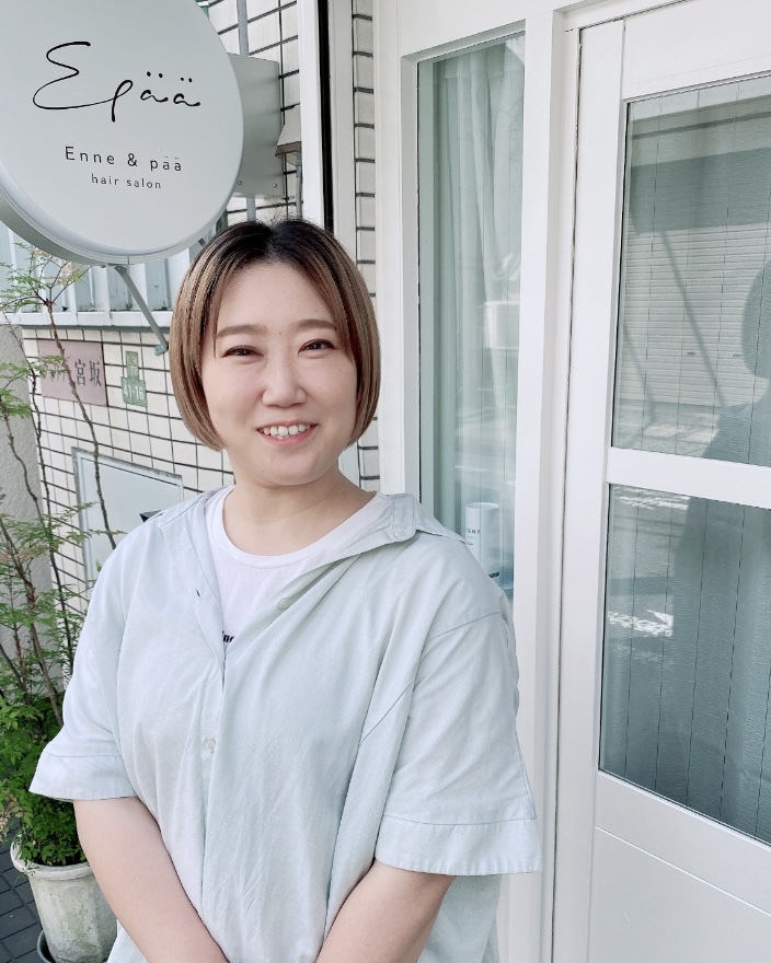Staff1