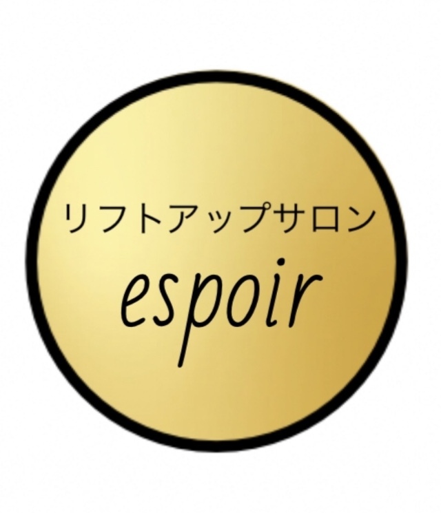 石巻/リフトアップサロンespoir