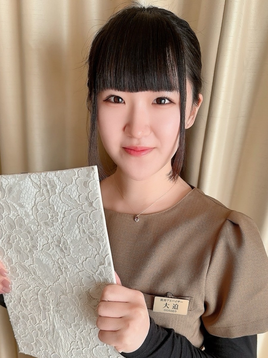 Staff3