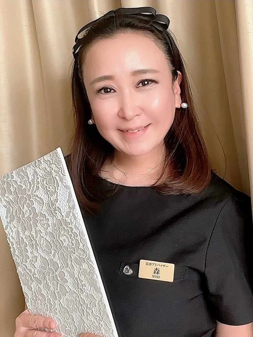 Staff1