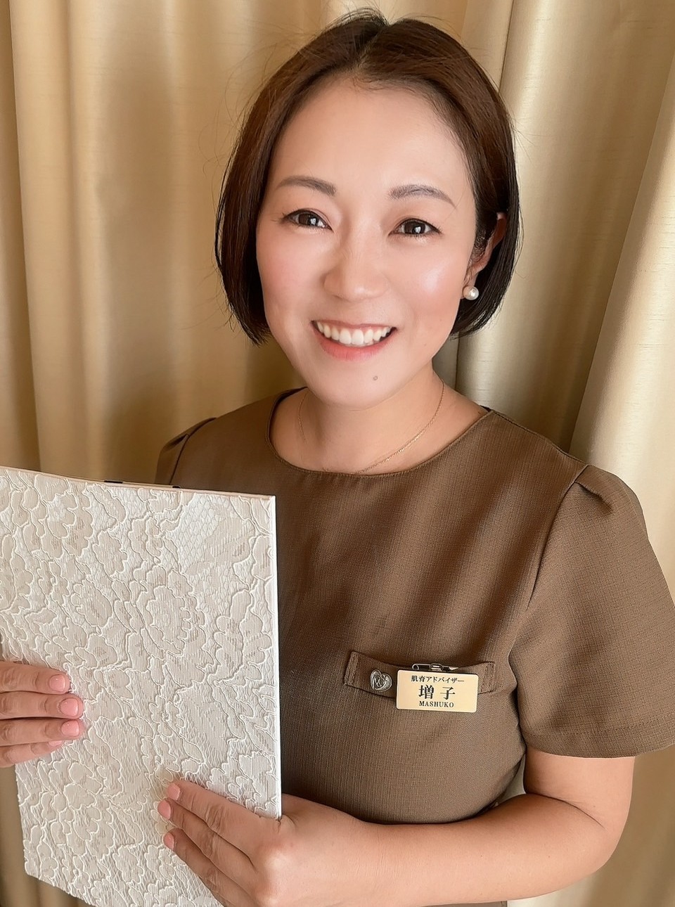 Staff2