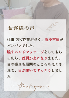 Menu3
