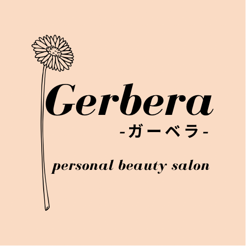 【名古屋市北区】ネイルサロン/Gerberaガーベラ