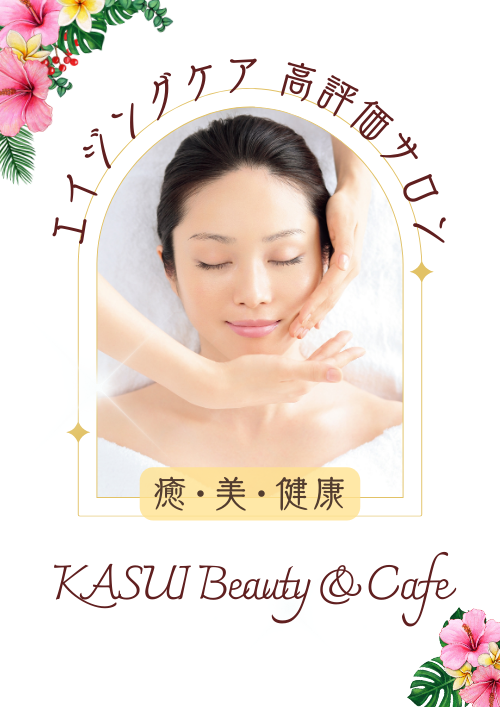 Menu1