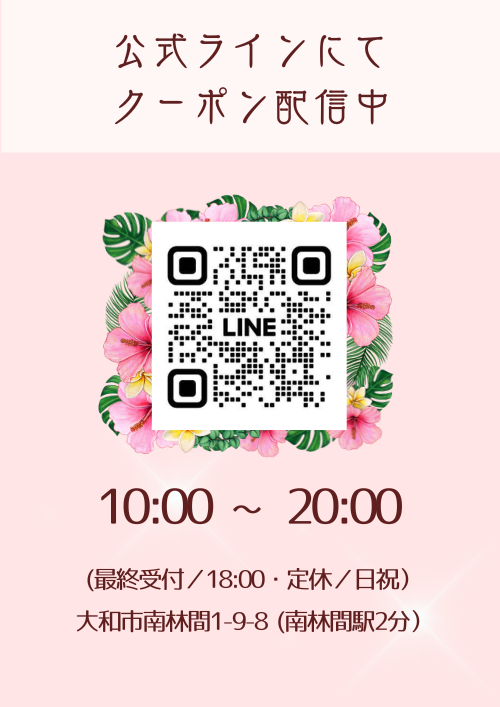 Menu8