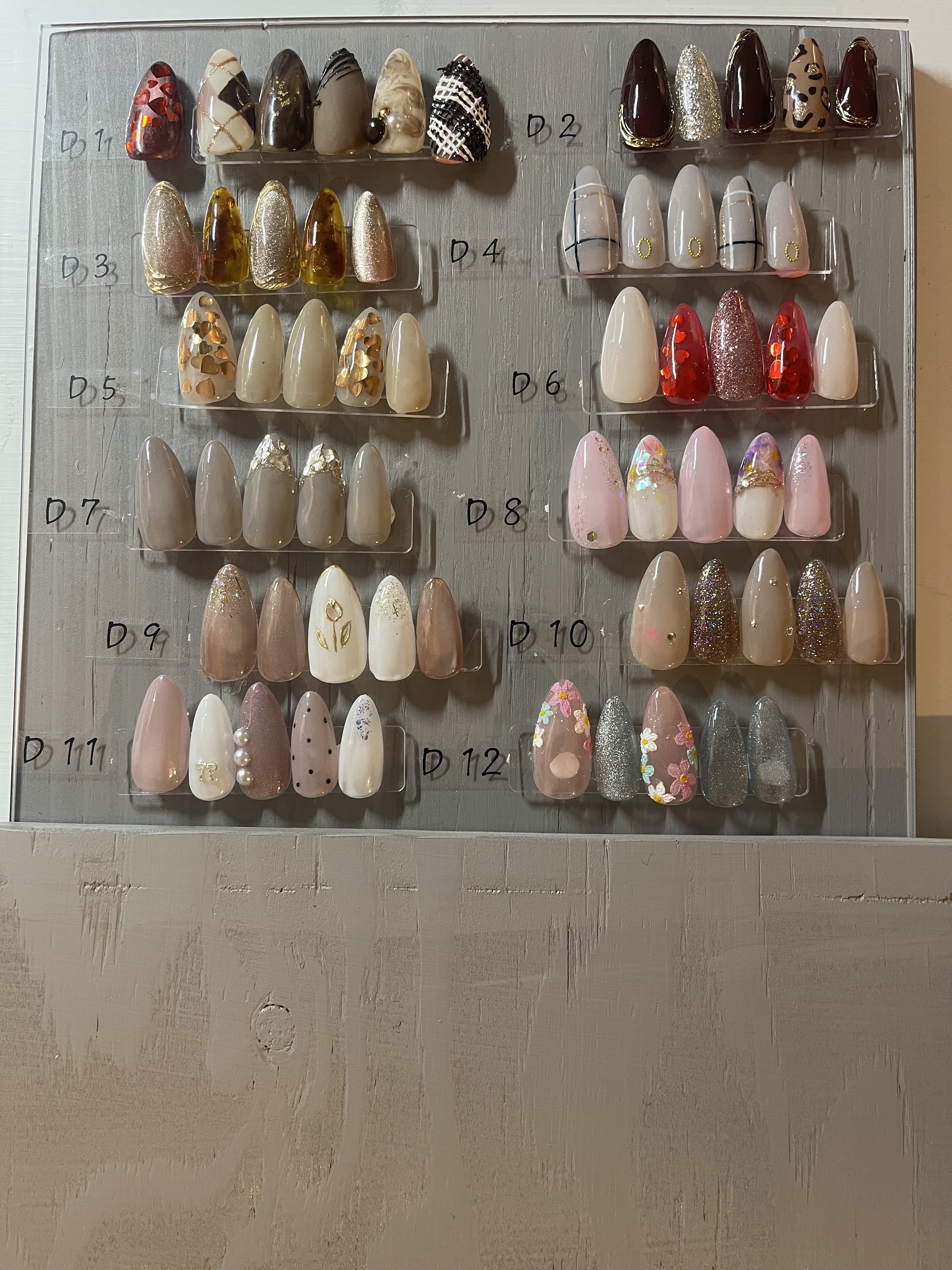 Menu1