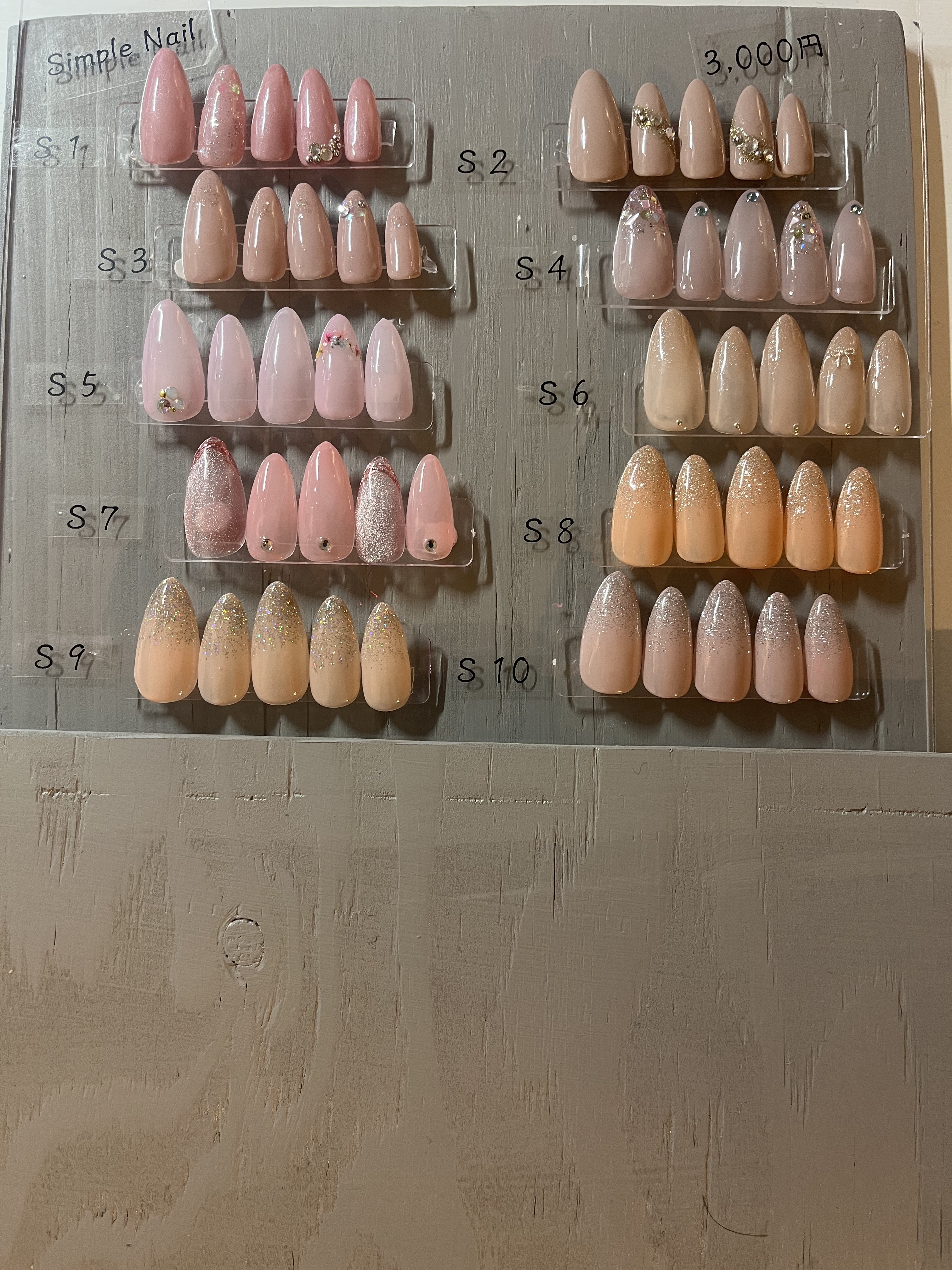 Menu2