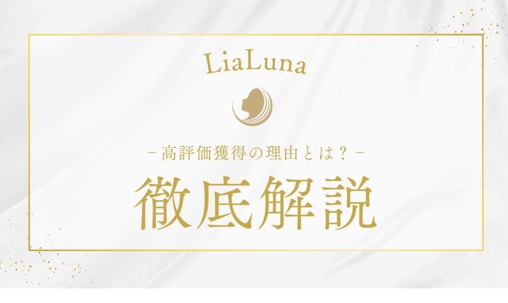 お得なクーポンをご用意しました