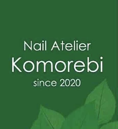 Nail Atelier Komorebi