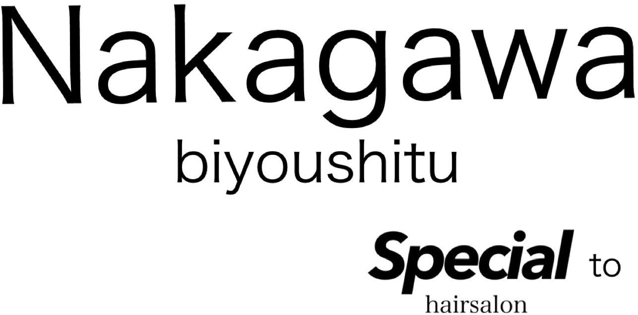 Nakagawa biyoushitu(中川美容室) 常総市 水海道駅
