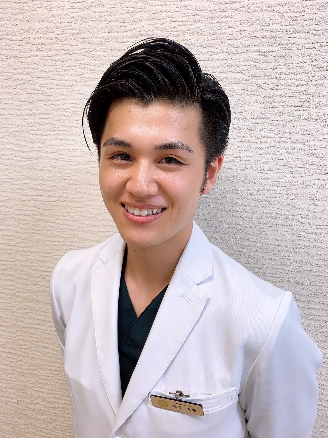 Staff1
