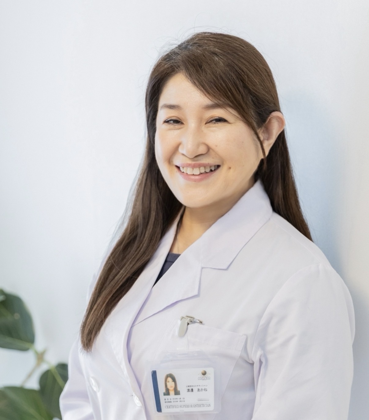Staff1