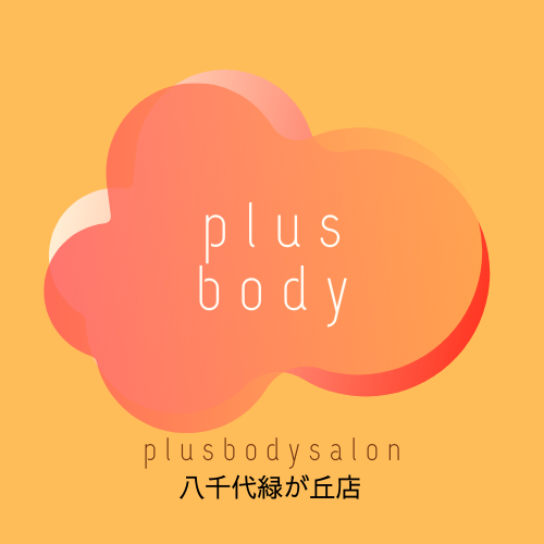 PLUS BODY SALON