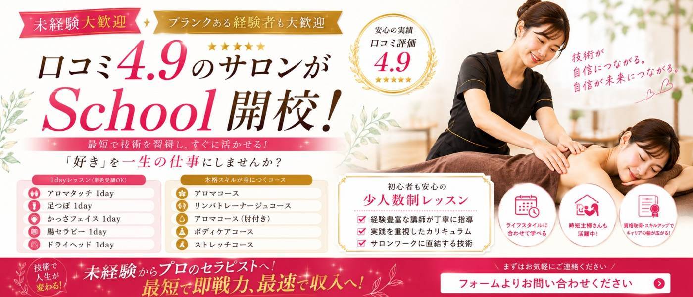 ボディケア/エステ tria Laser Hair Removal Gel For At Home Laser – Tria Laser Japan