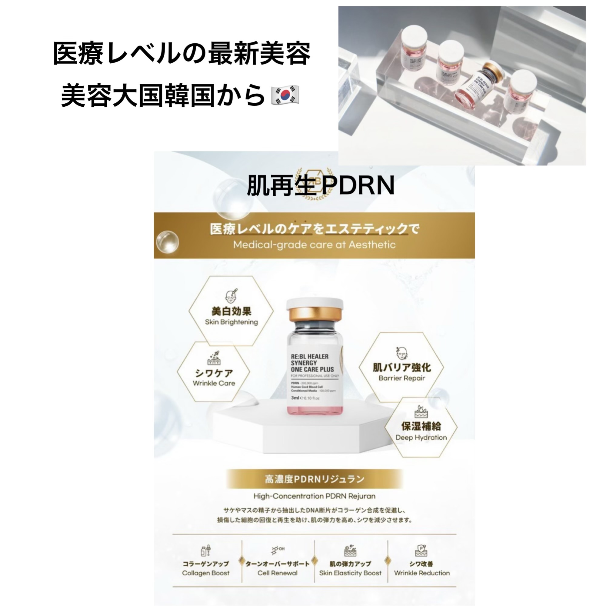 Menu7