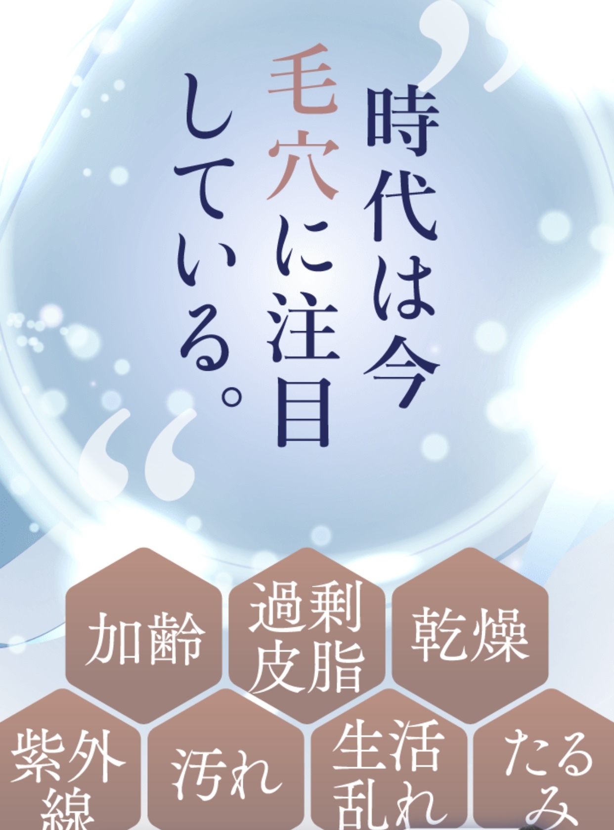 Menu6
