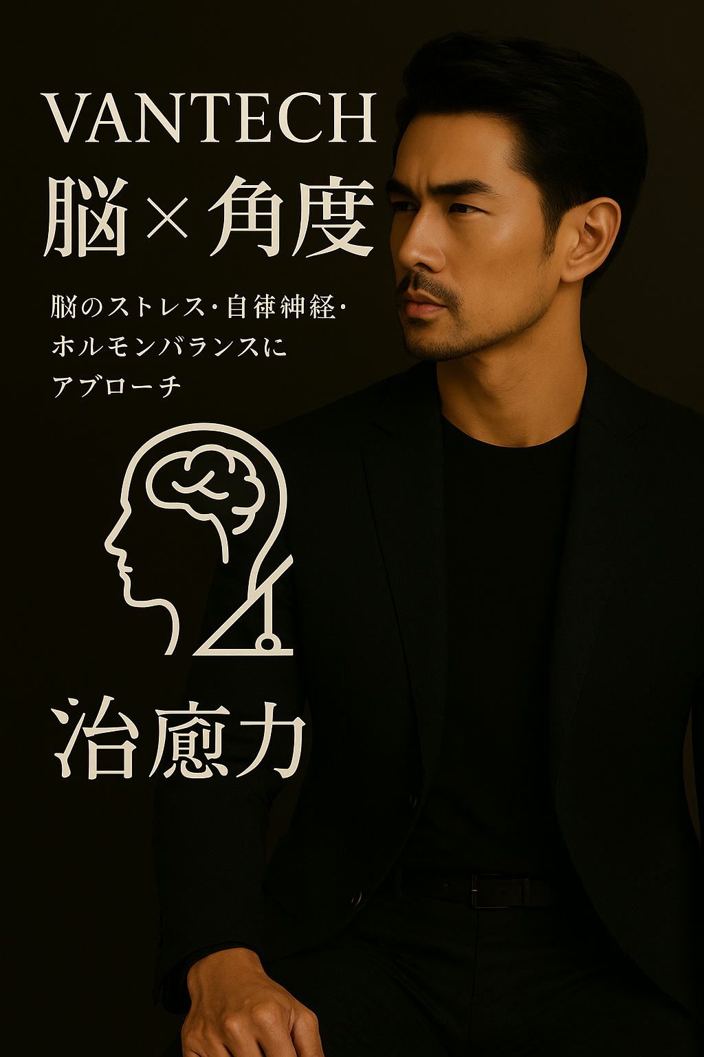 Menu1