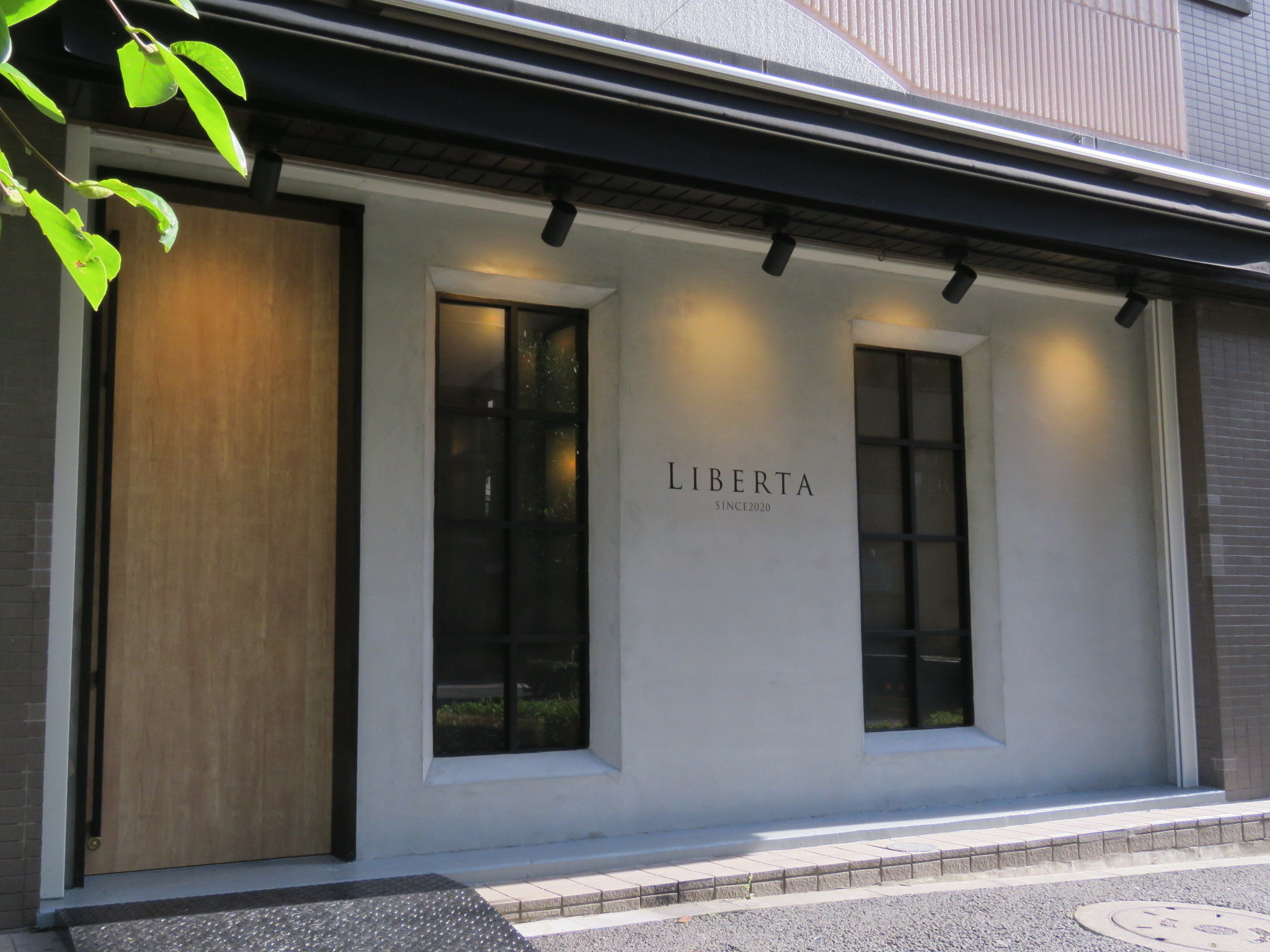 大井町美容室 Liberta 大人の癒しサロン