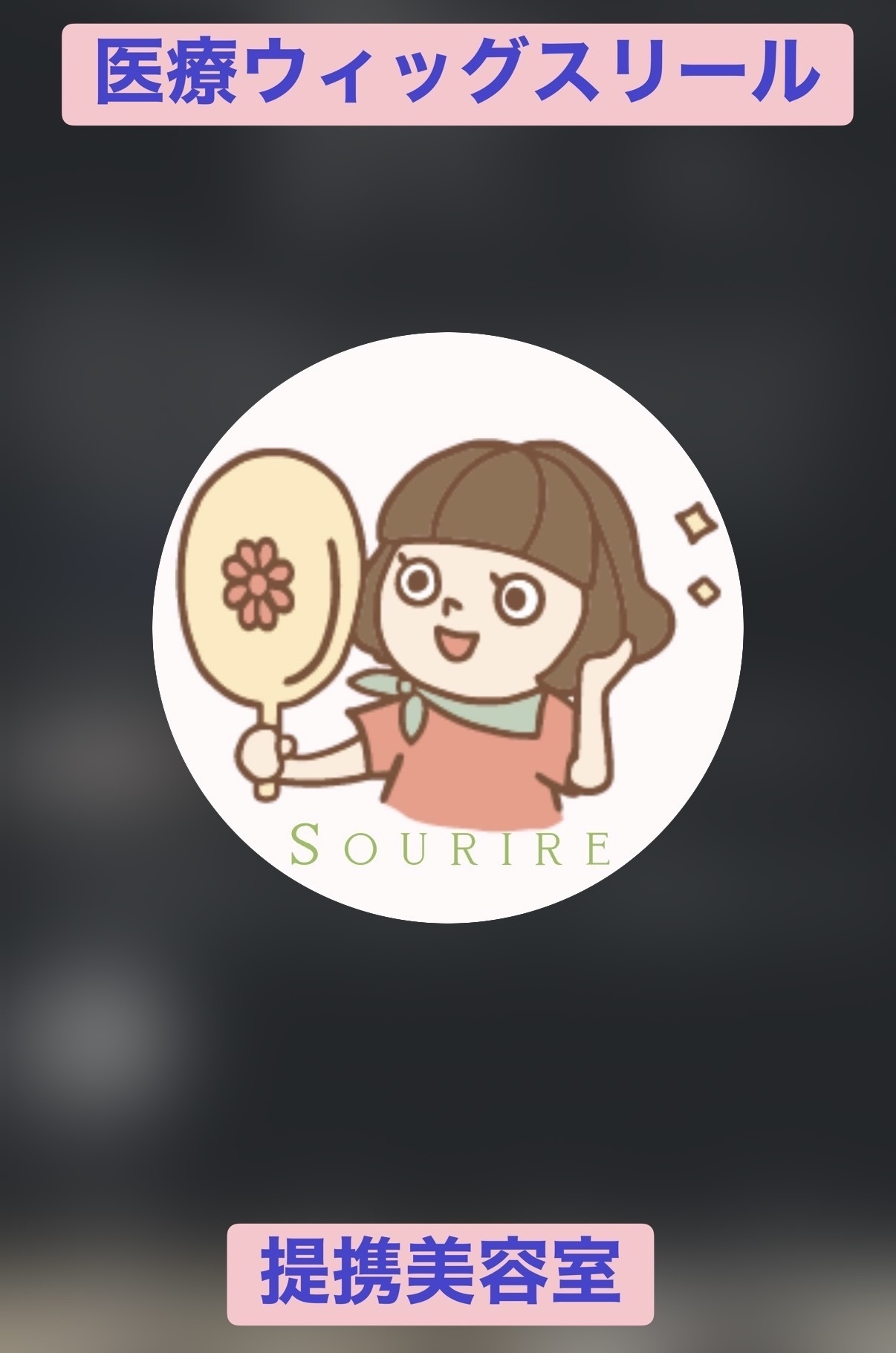 Menu5