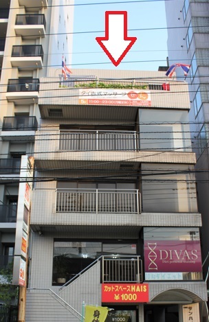 Menu8