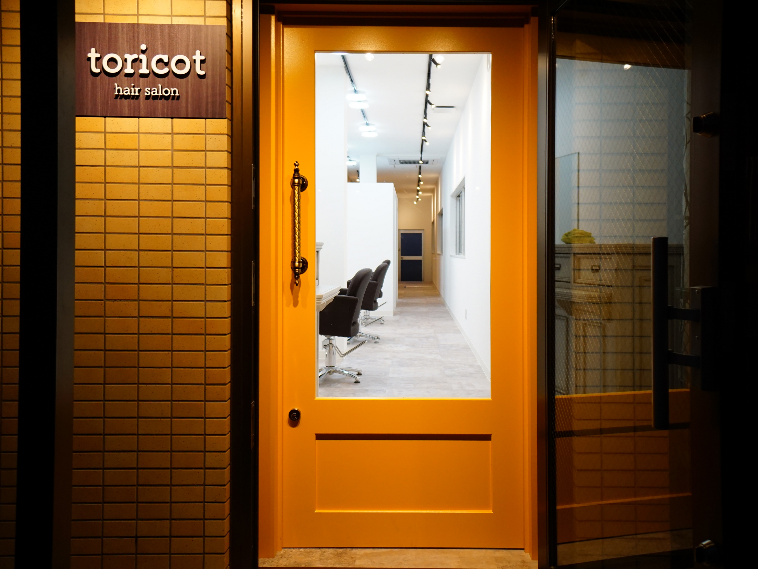 東久留米駅北口商店街toricot