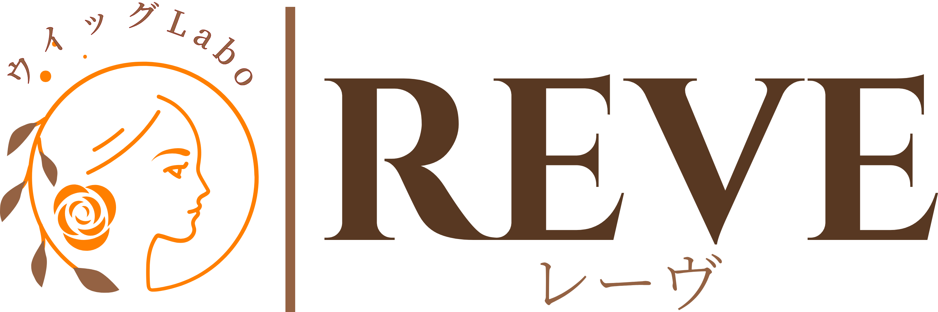 秋田市｜ウィッグ&ハンドケア　REVE(レーヴ)