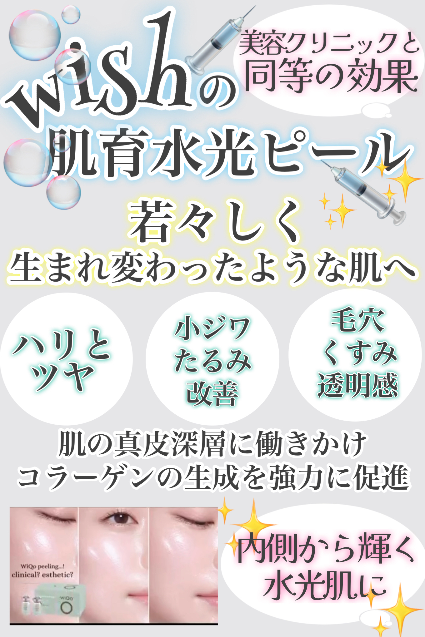 Menu1