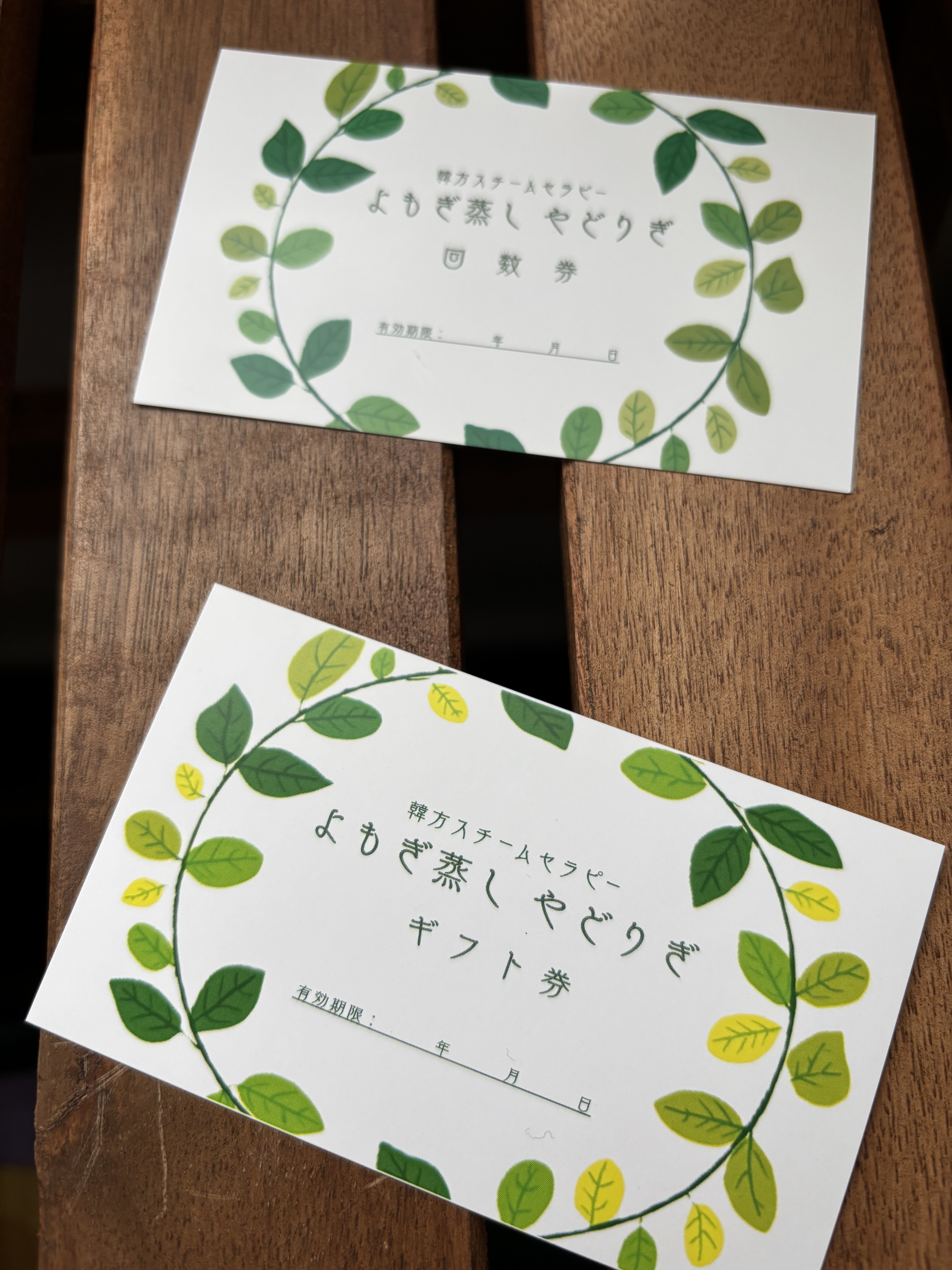 Menu10